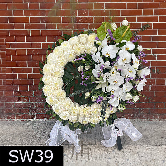 SW39 花圈