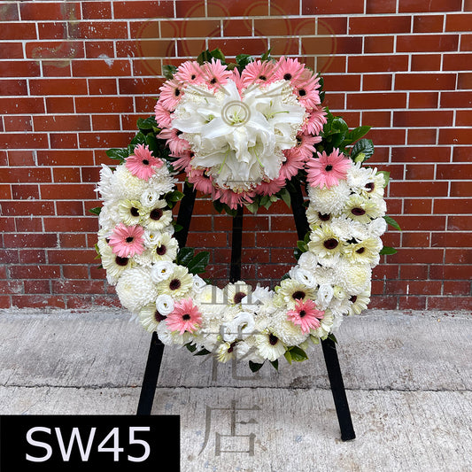 SW45 特式花圈