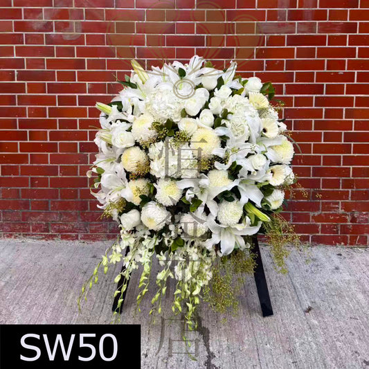 SW50 花圈