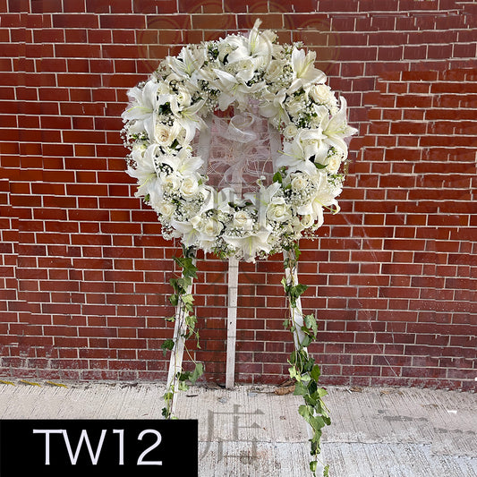 TW12 花圈