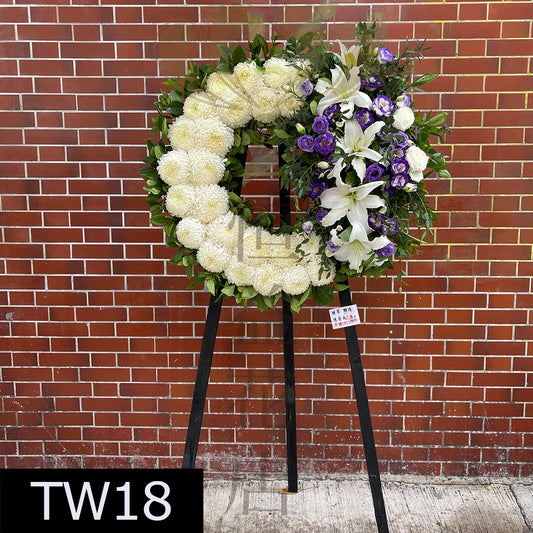 TW18 花圈