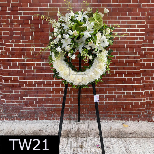 TW21 花圈