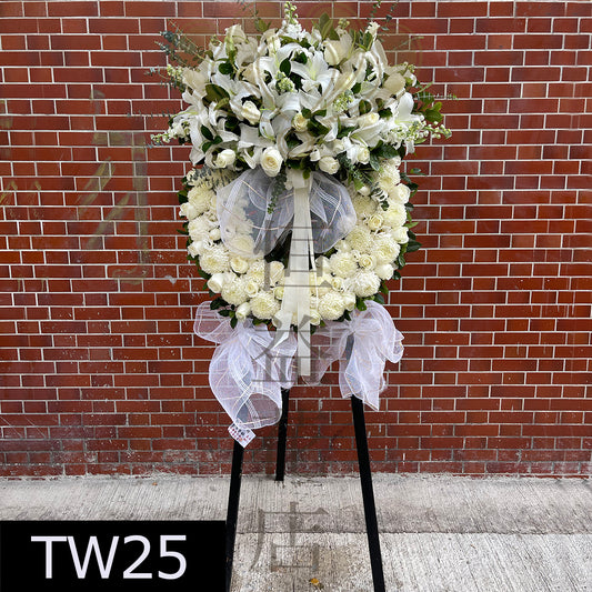 TW25 花圈