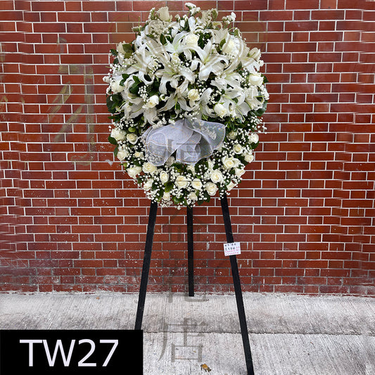TW27 花圈