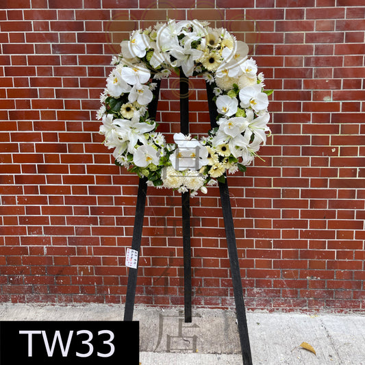 TW33 花圈