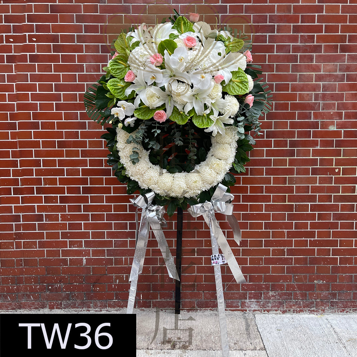 TW36 花圈