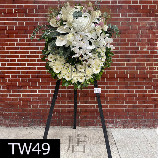 TW49 花圈