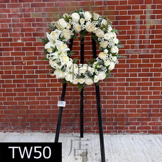 TW50 花圈