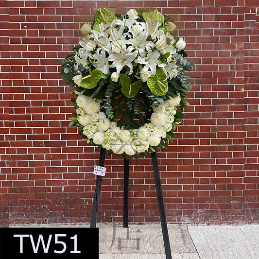 TW51 花圈