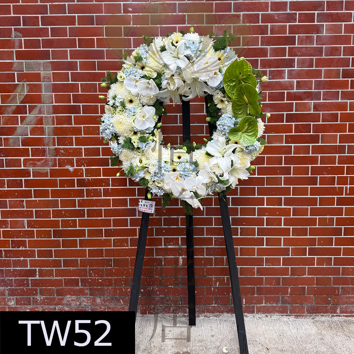 TW52 花圈