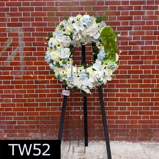TW52 花圈