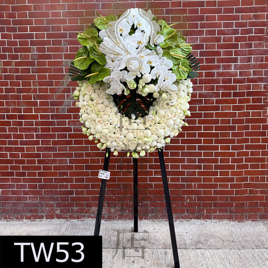 TW53 花圈