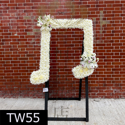 TW55 特式八分音符花圈