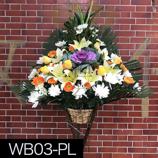 WB03-PL 花籃