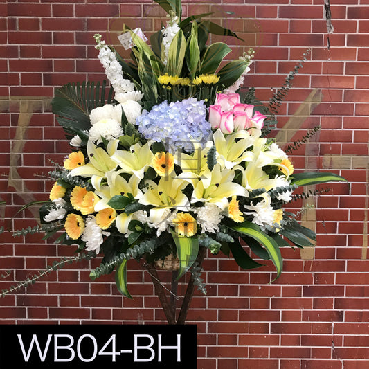 WB04-BH 花籃