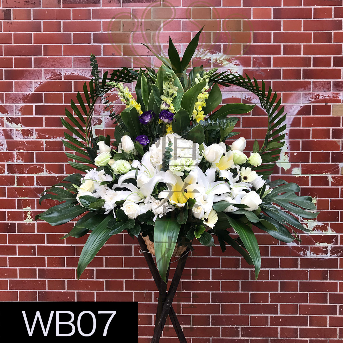 WB07 花籃