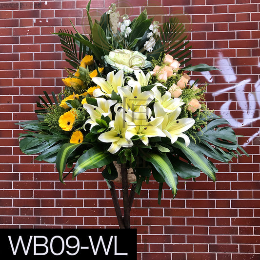 WB09-WL 花籃