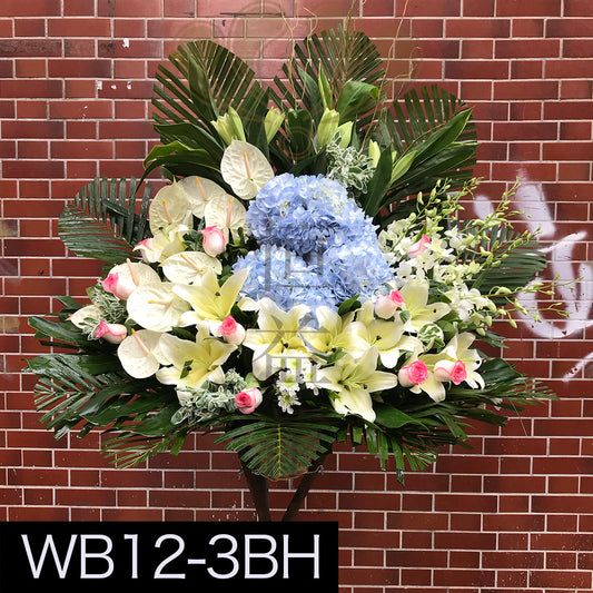 WB12-3BH 特色大花籃