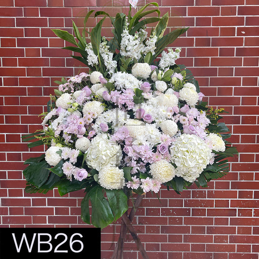 WB26 特色大花籃