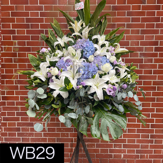 WB29 特色大花籃