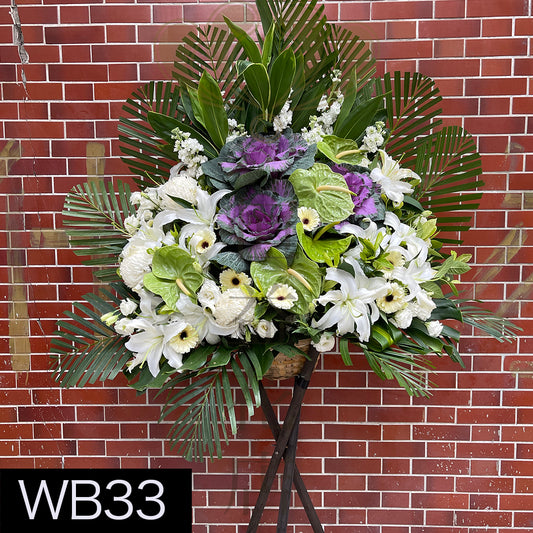 WB33 特色大花籃
