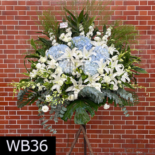 WB36 特色大花籃