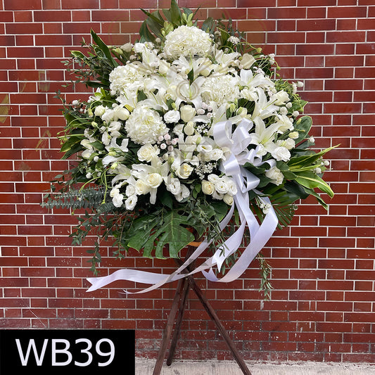 WB39 特色大花籃