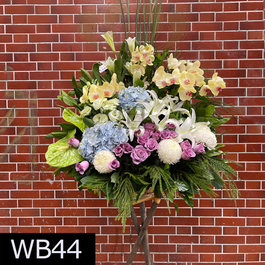 WB44 特色花籃