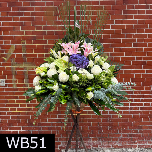 WB51 特色花籃